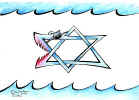 Effat MohamedIsrael_Flag_F_k.jpg (62177 bytes)